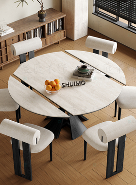 德利丰洞石圆形岩板餐桌设计师款高端家用大理石饭桌方圆两用实木