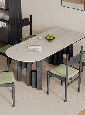 中古风岩板洞石法式餐桌家用小户型轻奢奶油半圆半岛形餐桌子客厅