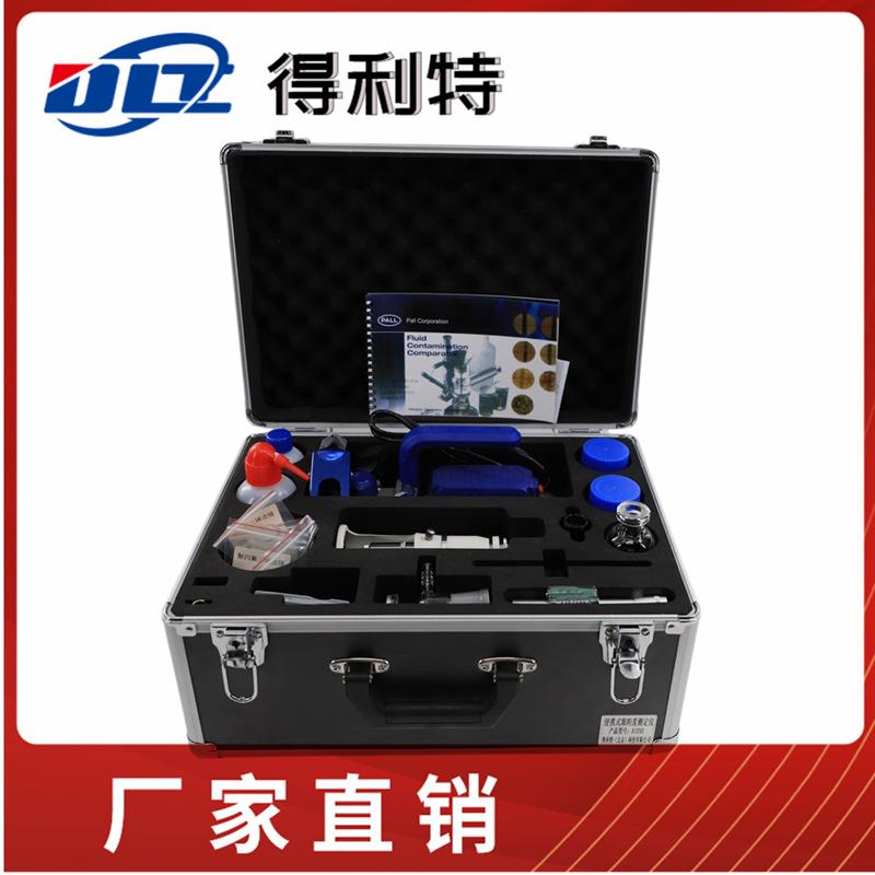 光学显微镜法便携式颗粒度计数仪油液颗粒计数器油液洁净度检测