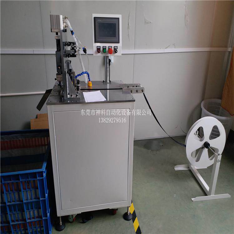 超声波切带机、织带圆角斜切打孔机