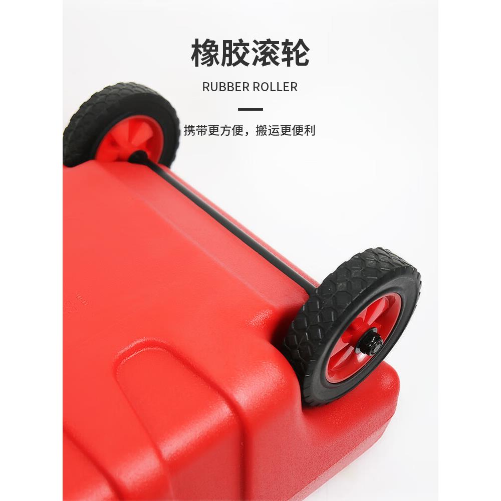 滚轮油箱外接油箱14加仑塑料油罐油桶53L油箱加厚防爆汽油桶