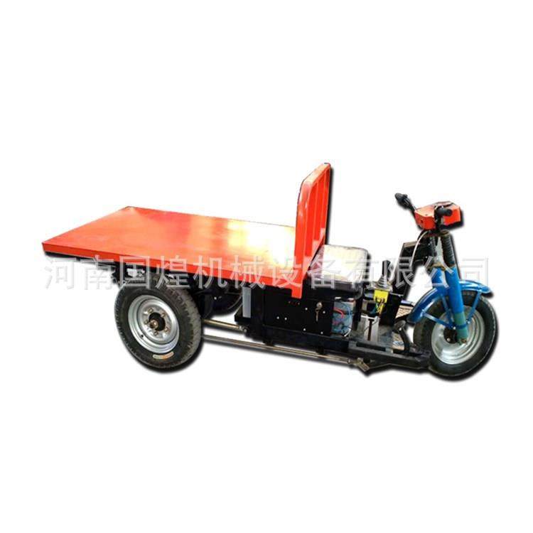 平板车电动四轮平板车电动四轮货运车电动三轮运输搬运车,五金/工具,其他机械五金,淘宝优惠券,粉丝福利购,淘宝优惠卷