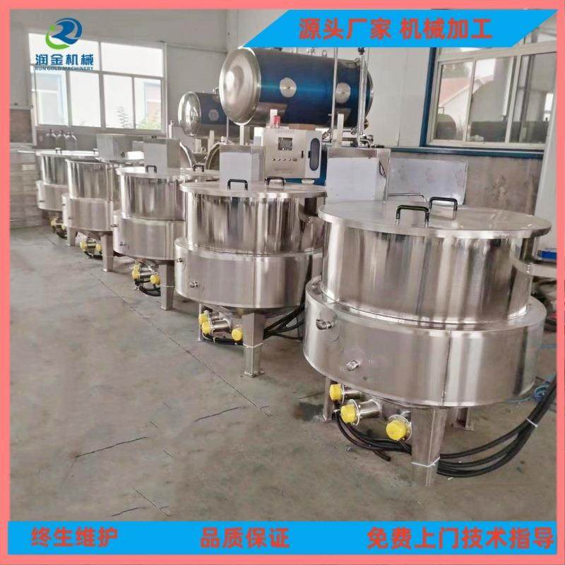 商用卤肉电加热夹层锅多功能熬汤熬酱锅蒸煮锅搅拌锅源头厂家,清洗/食品/商业设备,其他食品加工设备,淘宝优惠券,粉丝福利购,淘宝优惠卷