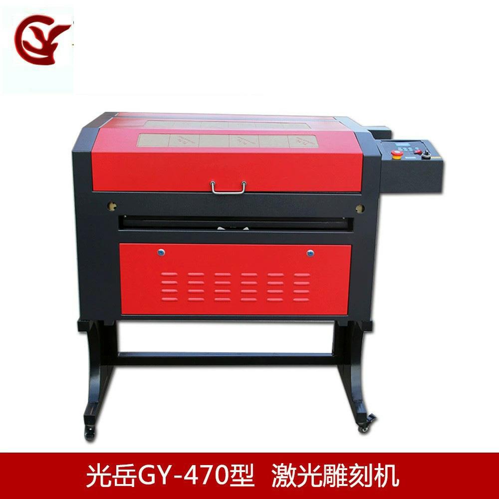 亚克力水晶字墙贴激光切割机不干胶刻字机笛萧模型7040激光雕刻机