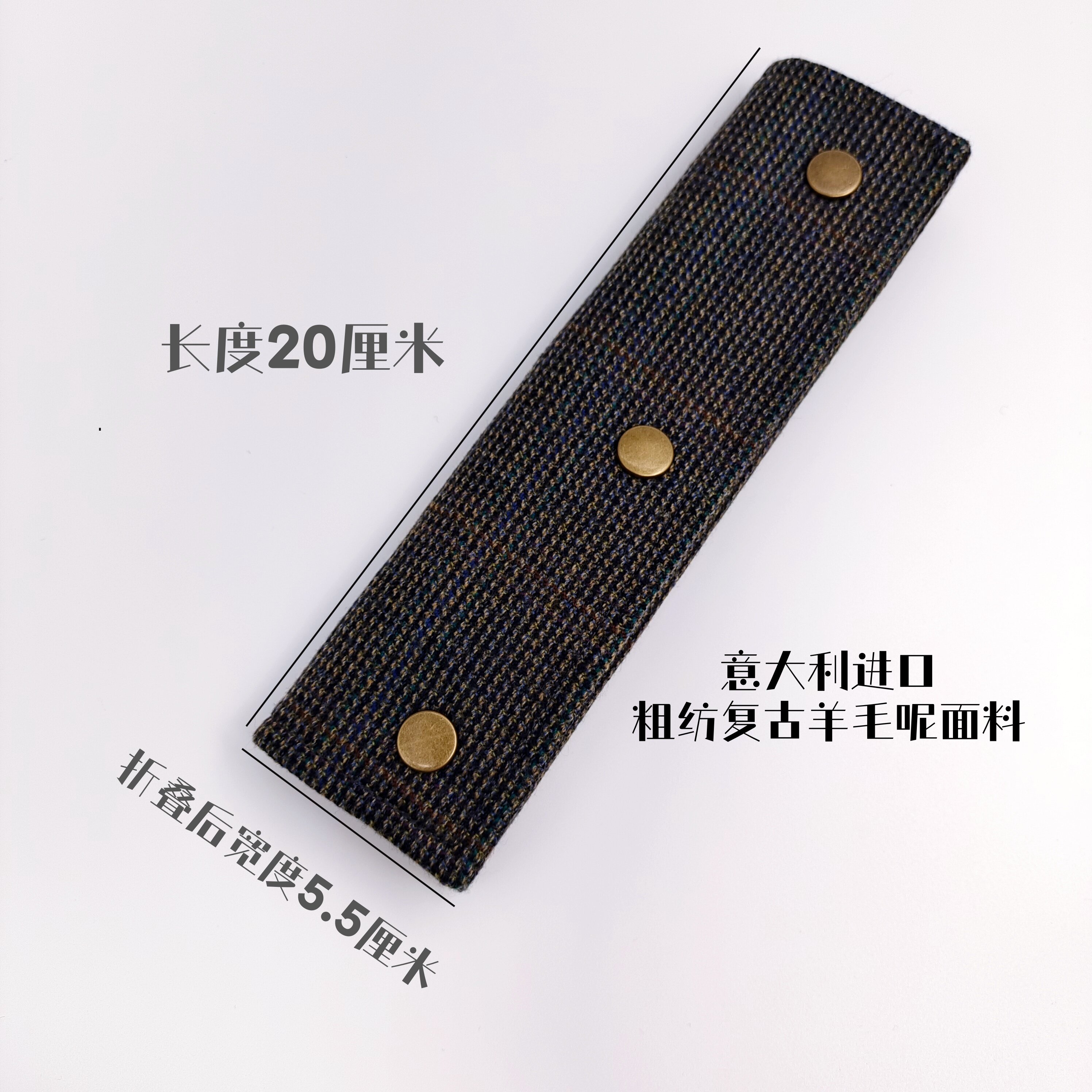 韩系汽车手作护肩套羊毛呢高级感