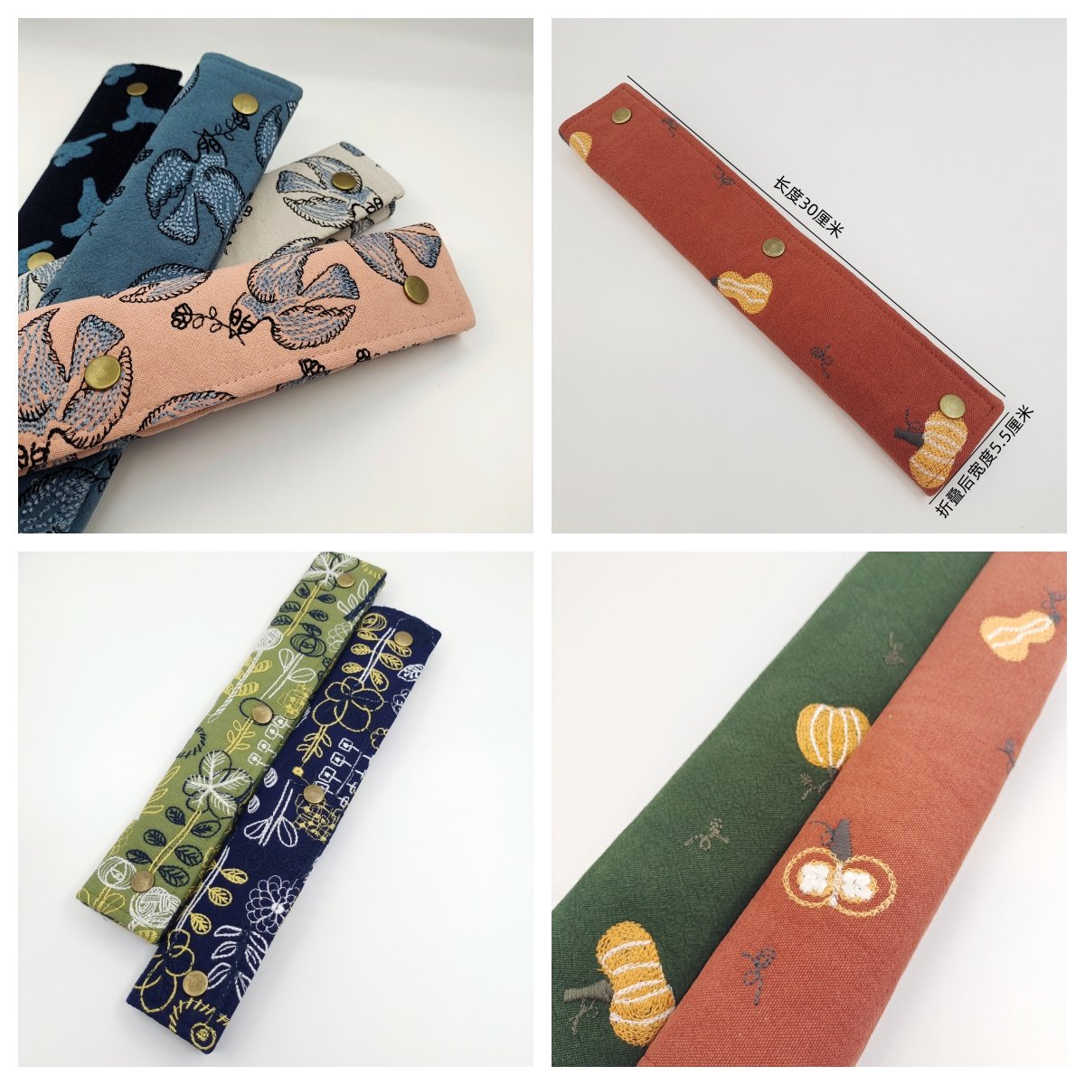 高级感 汽车安全带护肩套重工刺绣手作棉麻安全带保护套防磨装饰,汽车用品/电子/清洗/改装,手刹套/档把套/套饰套装,淘宝优惠券,粉丝福利购,淘宝优惠卷