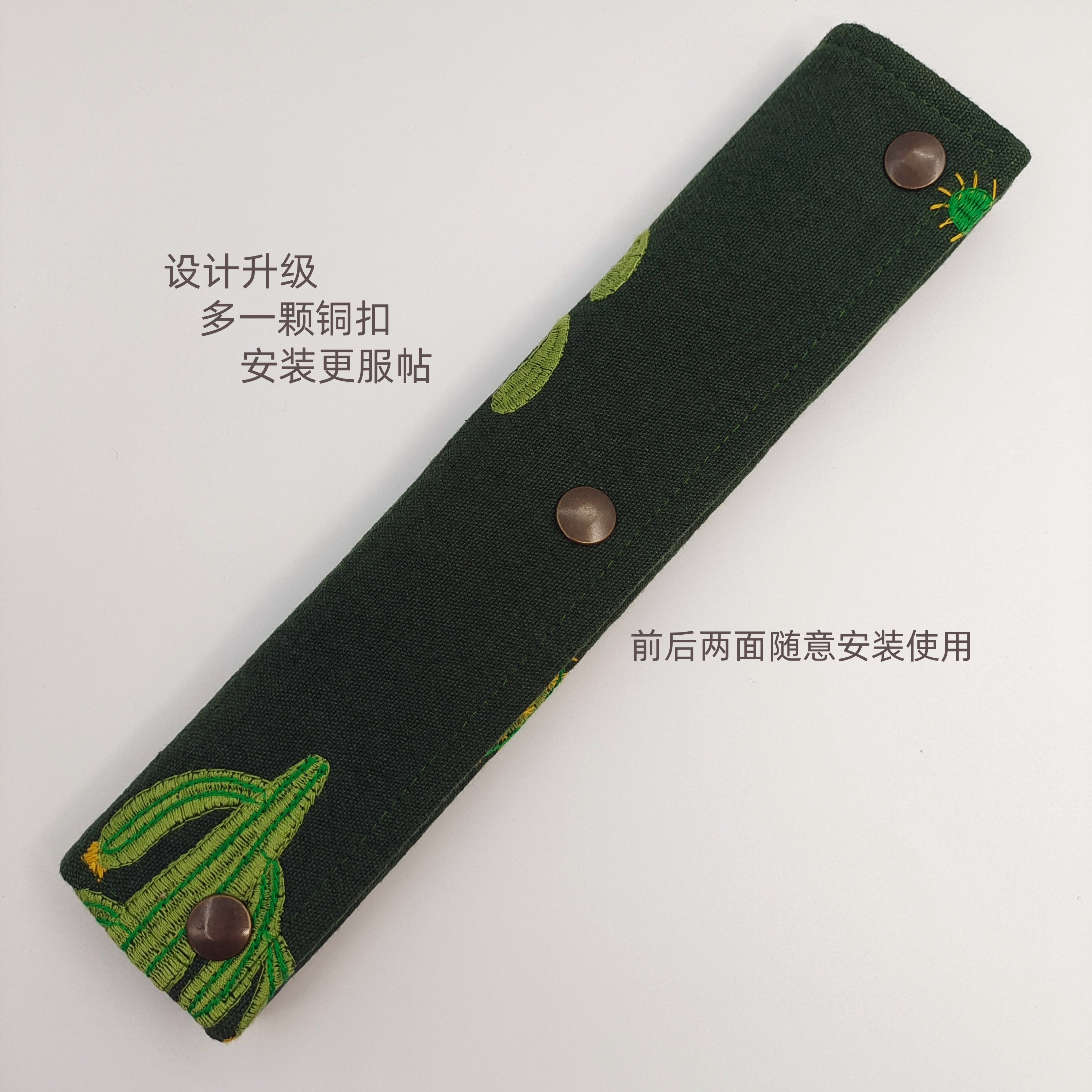 皆明川安全带护肩套通用加厚棉麻重工刺绣防磨衣防勒脖保护套装饰,汽车用品/电子/清洗/改装,手刹套/档把套/套饰套装,淘宝优惠券,粉丝福利购,淘宝优惠卷