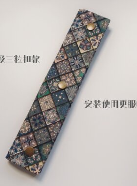 安全带护肩套四季通用纯棉透气款
