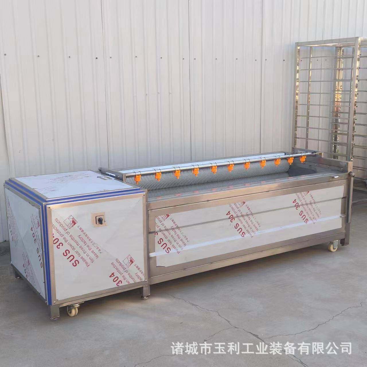 山芋毛辊清洗机根茎类中药材清洗去泥机土豆红薯商用毛辊清洗设备,工业油品/胶粘/化学/实验室用品,其他实验室设备,淘宝优惠券,粉丝福利购,淘宝优惠卷