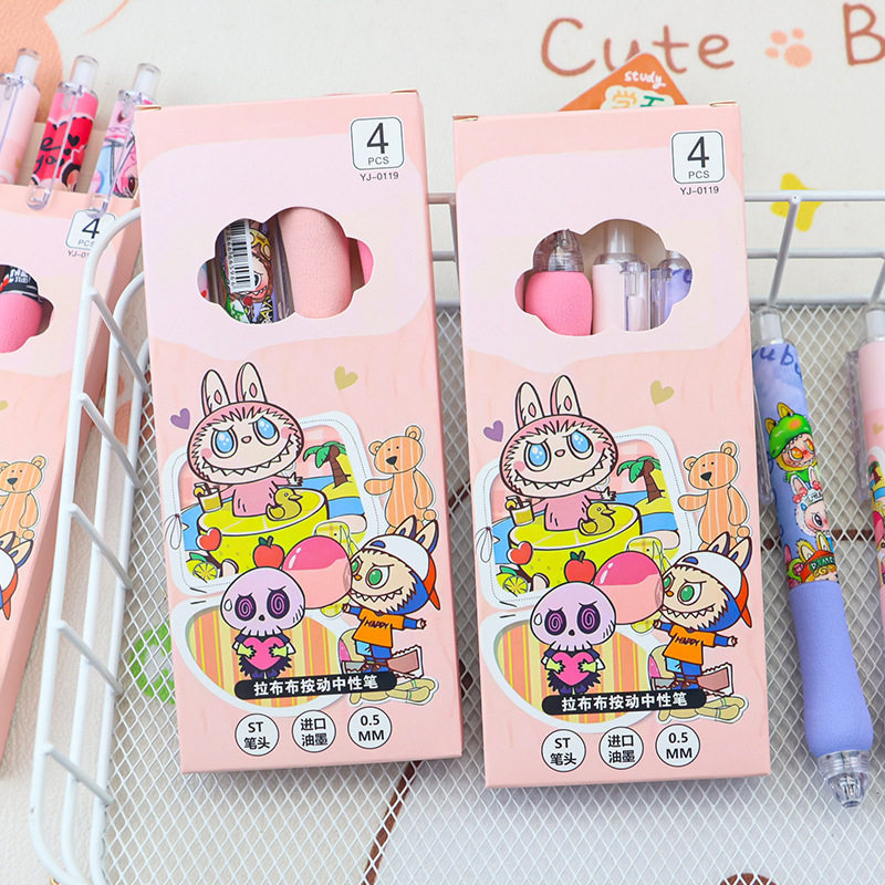 卡通拉布布软握胖丁笔海绵防滑护套速干按动笔黑色中性笔文具Z,文具电教/文化用品/商务用品,中性笔,淘宝优惠券,粉丝福利购,淘宝优惠卷