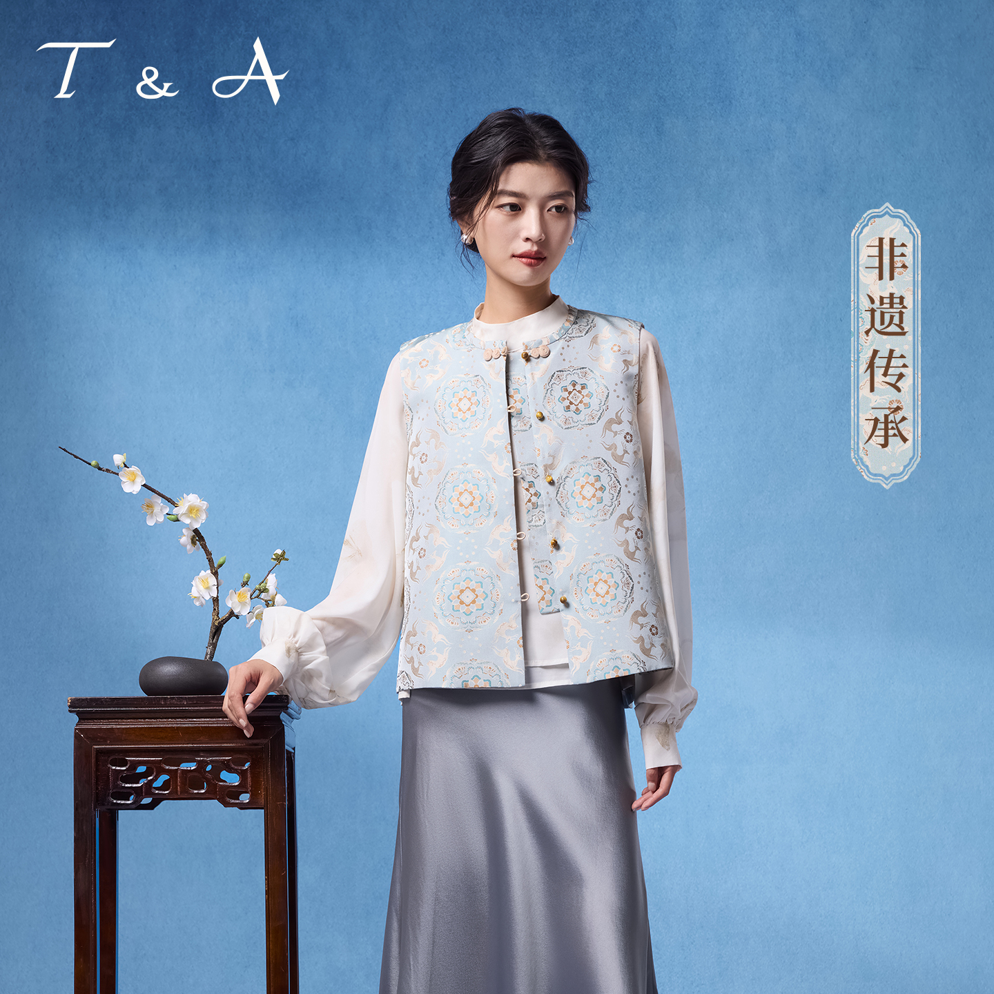 新中式宝花奔鹿宋锦马甲