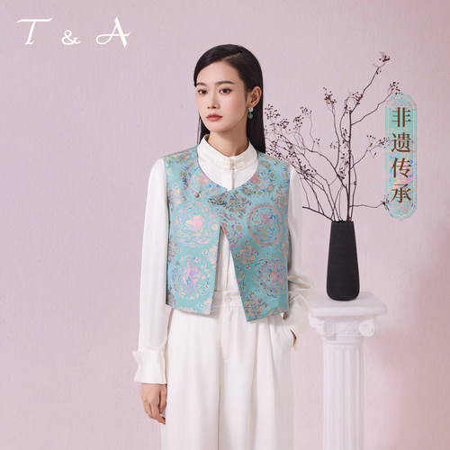 T&A钱小萍非遗宋锦新中式斜襟阔版宋锦马甲春夏新款