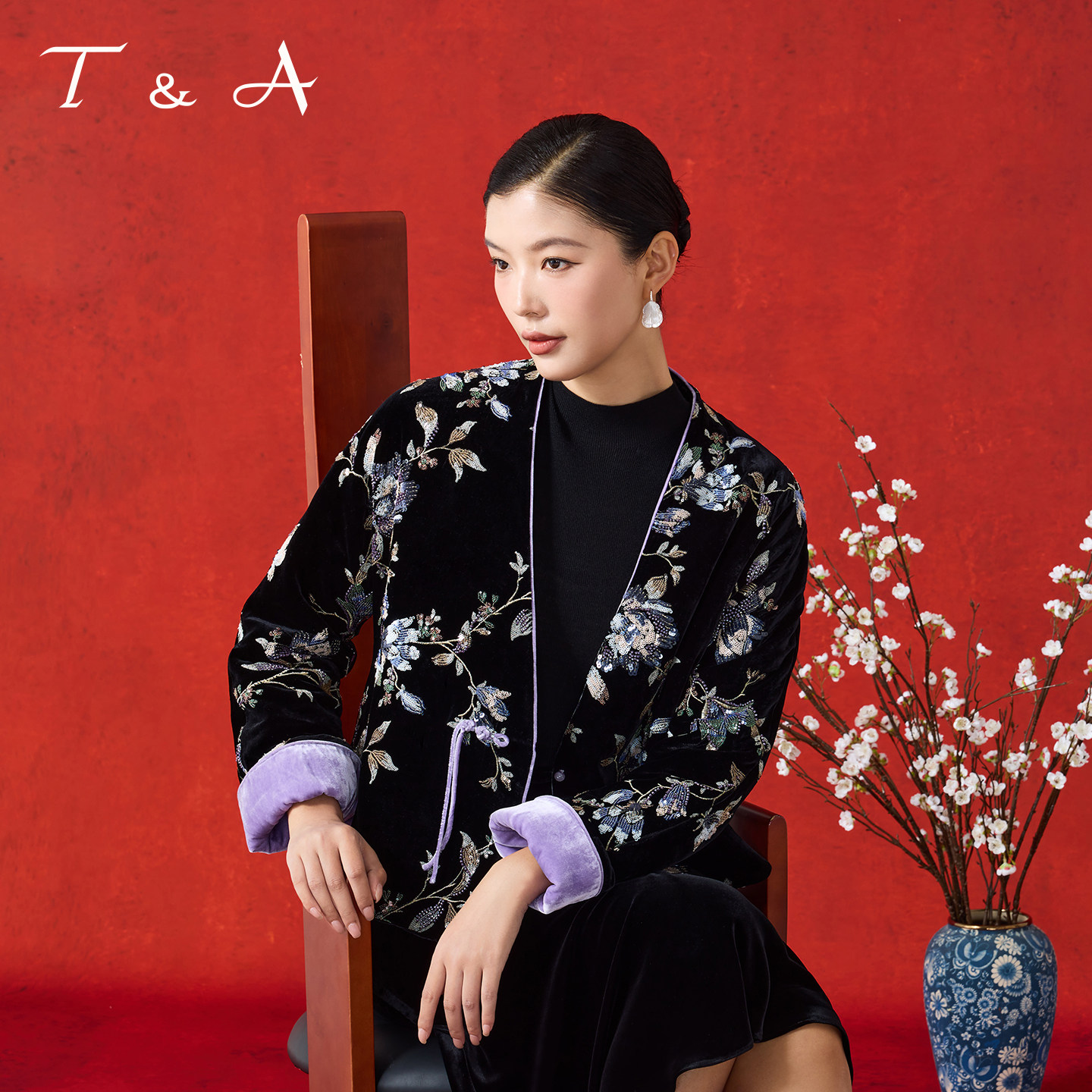 T&A天嘉爱重工刺绣夹棉新中式外套V领厚款秋冬新款