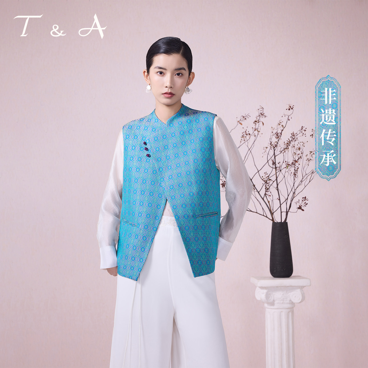 T&A天嘉爱新中式铜翡金定胜斜襟马甲小立领上久楷春秋新款