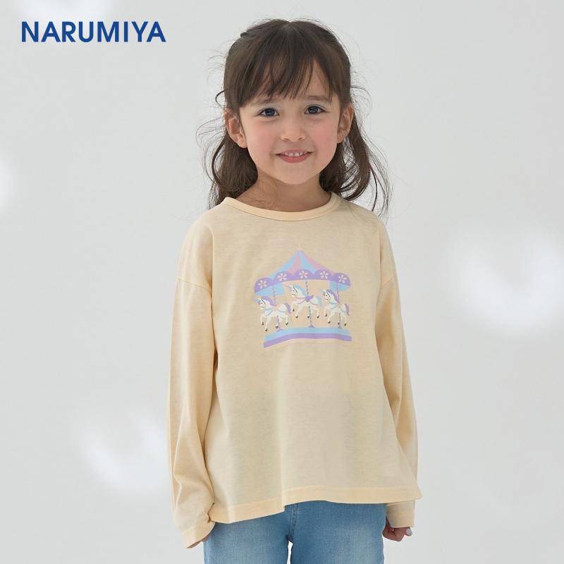 Lycee mine 【软棉】可选4款8色设计混色印花A字T恤