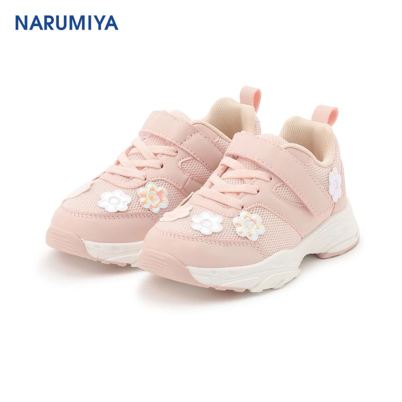 petit main 花卉运动鞋