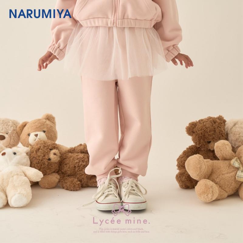 【秋季上新】Lycee mine 【芭蕾舞系列】可套装带吊带裙的运动裤