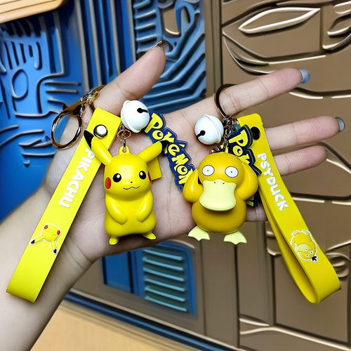 正版宝可梦钥匙扣立体公仔系列可爱卡通皮卡丘可达鸭书包汽车挂件