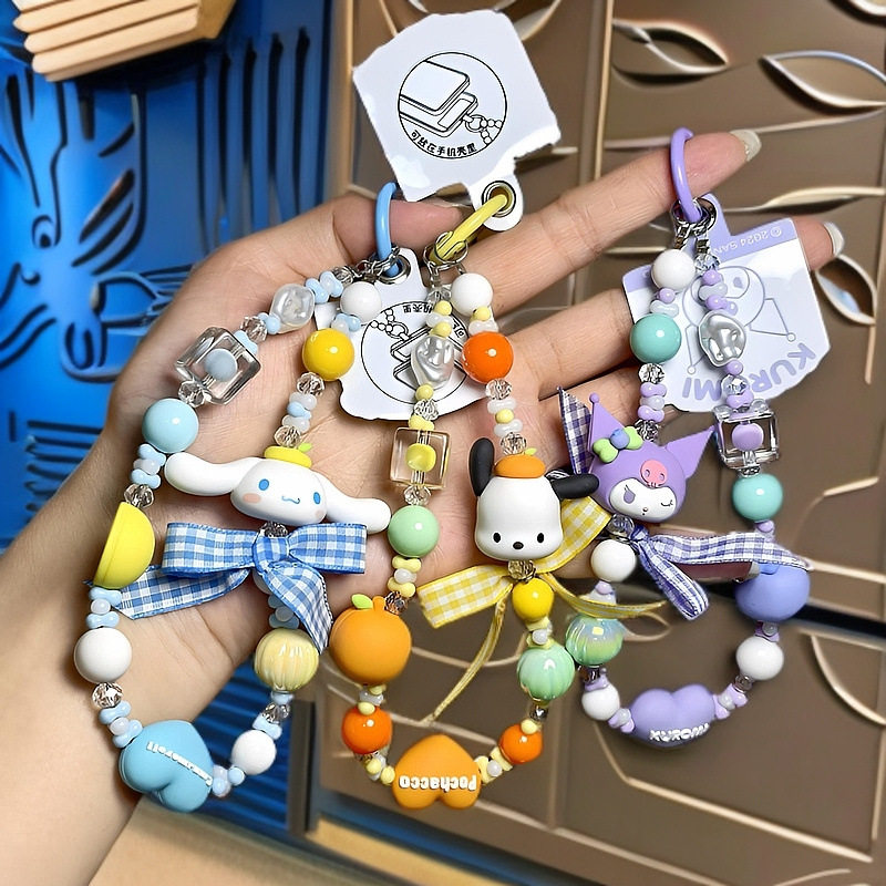 正版三丽鸥水果珠串手机链钥匙扣钥匙扣