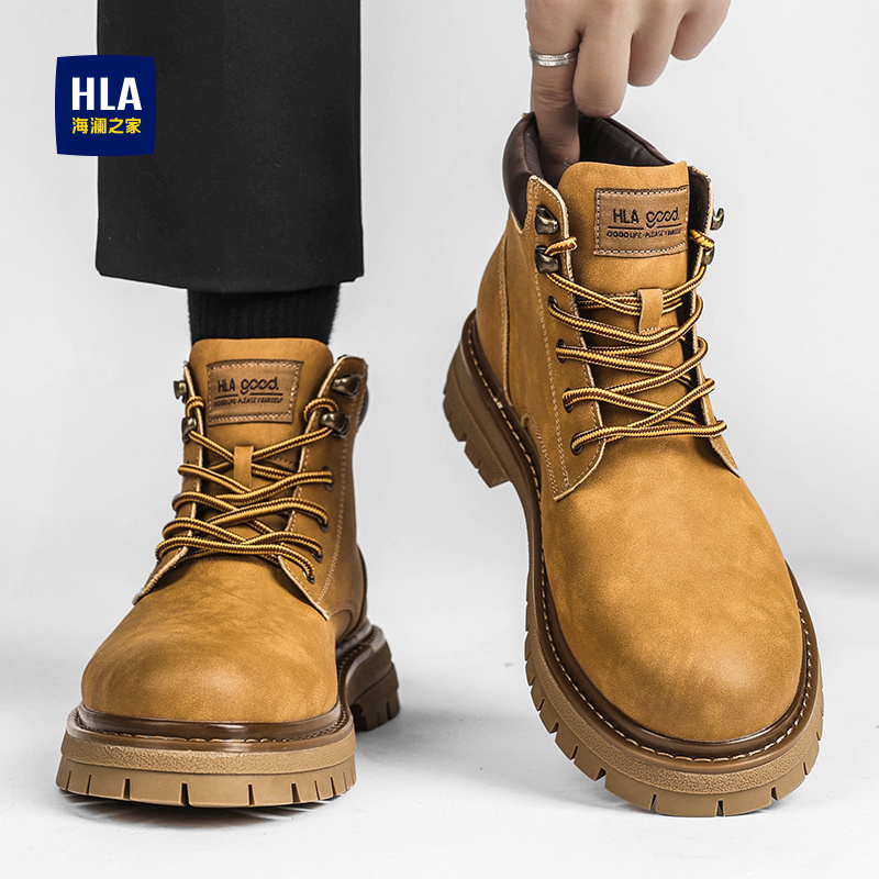 海澜之家官方旗舰店马丁靴男鞋