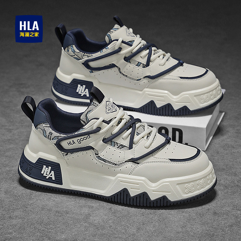 海澜之家男鞋春季透气2026新款运动休闲厚底增高小白百搭板鞋潮鞋