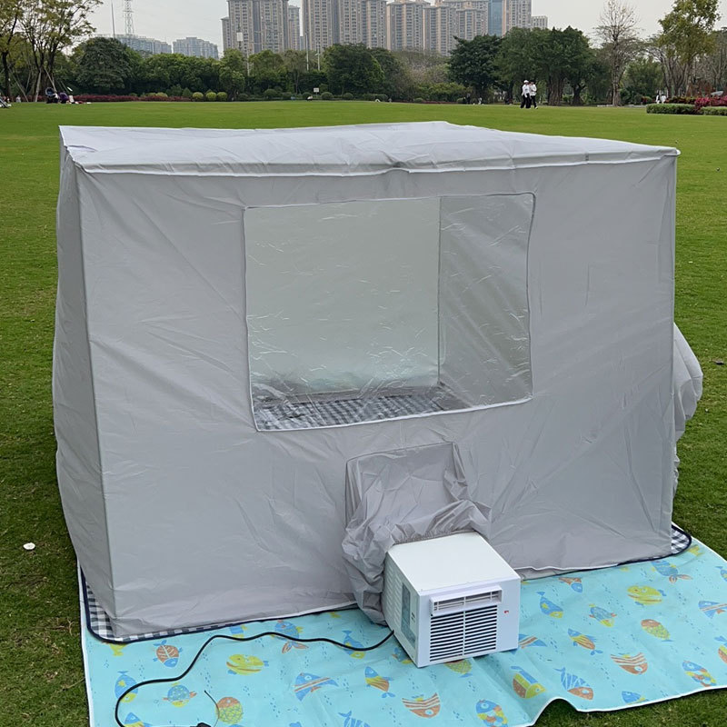 蚊帐空调专用保暖防风保温型夏天保冷气防蚊虫加厚型床上帐篷出口