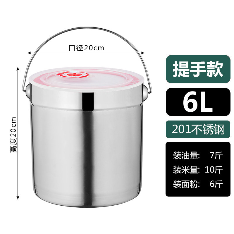 不锈钢汤桶商用学校食堂储物汤锅手提式圆桶带盖商用食堂储物桶