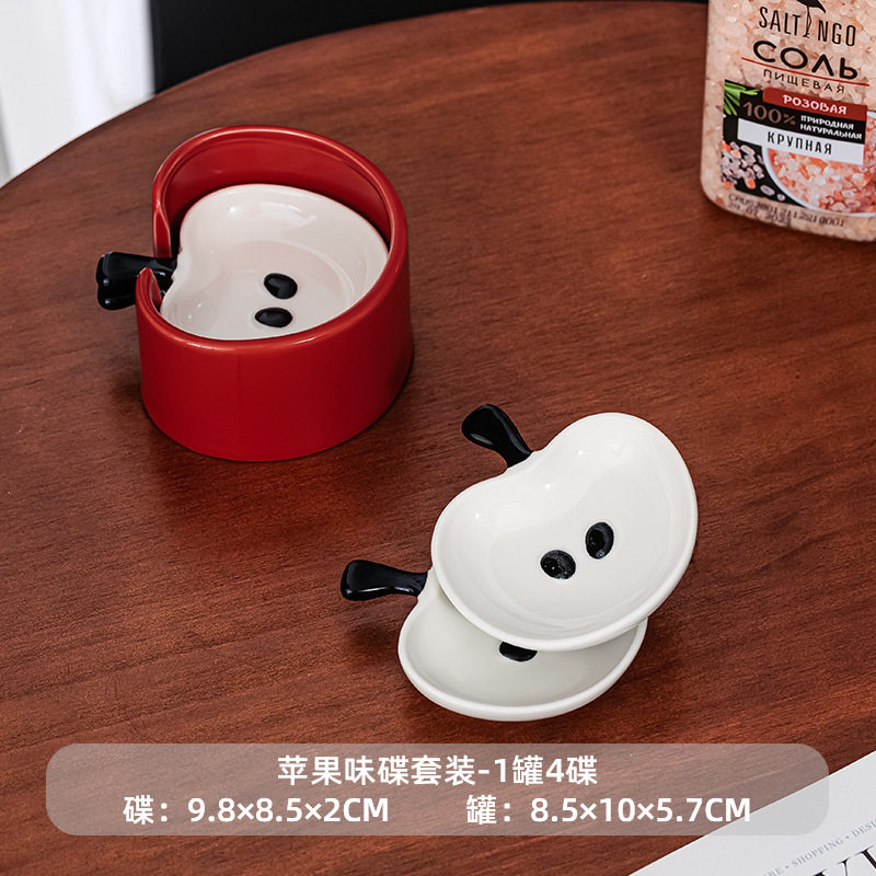 陶瓷餐具创意卡通蘸料碟家用调味碟套装碟子收纳罐火锅酱油醋碟