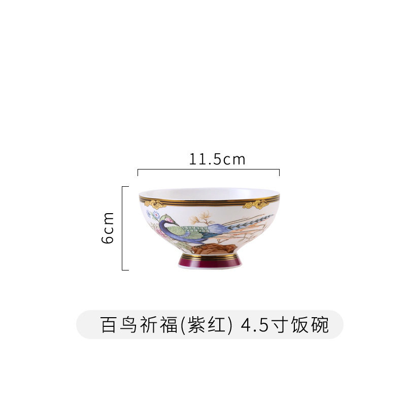 中国风轻奢创意骨瓷餐具高档家用碗碟深盘汤碗筷子架杯子瓷器组合