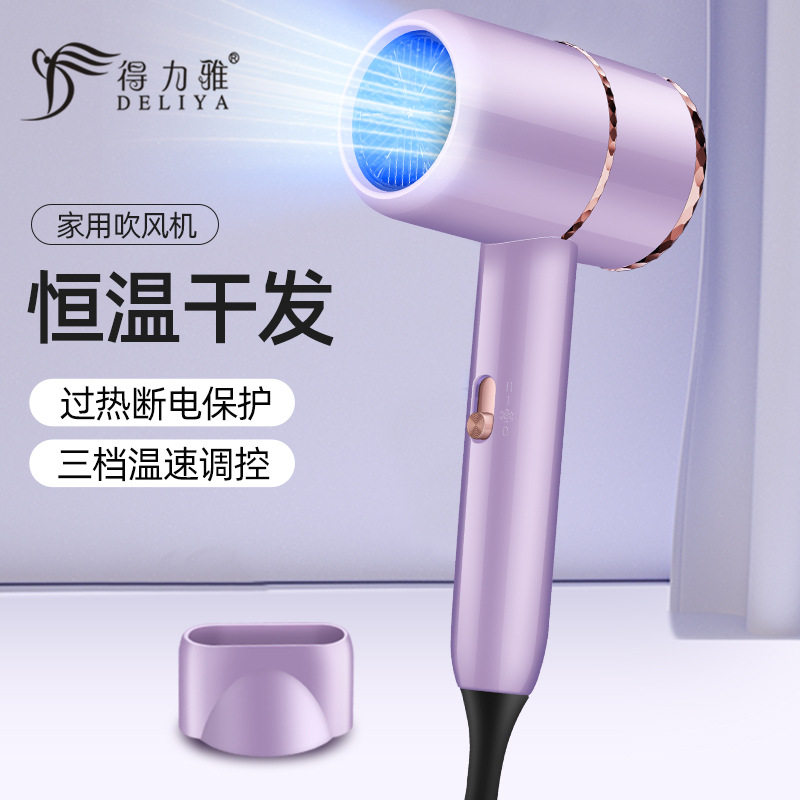 吹风机家用 大小功率冷热恒温电吹风 学生宿舍吹风筒