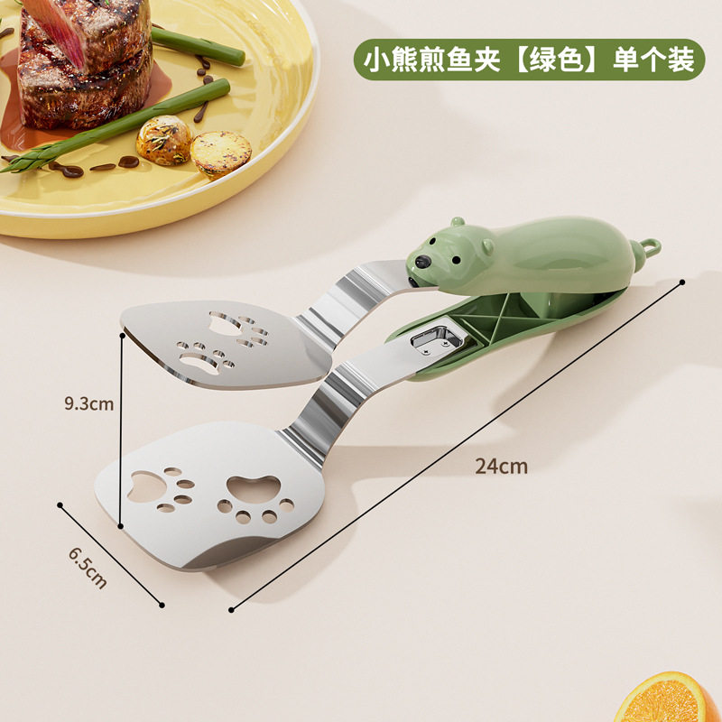 煎鱼夹不锈钢食品夹厨房防烫煎牛排食物专用烧烤烤肉菜饼工具夹铲