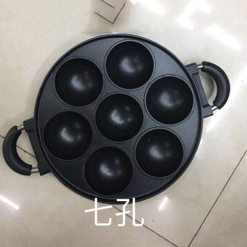 章鱼小丸子煎锅家用早餐不粘锅圆孔烘焙烤盘烧烤铝模具蛋饺锅
