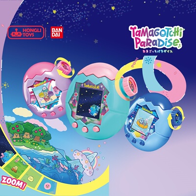 万代拓麻歌子电子宠物机