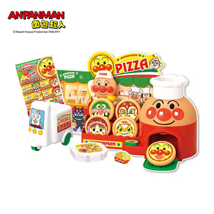 日本面包超人过家家披萨店仿真玩具儿童pizza店外卖工坊宝宝礼物