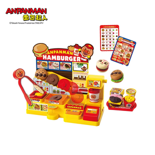 BANDAI万代面包超人会说话 汉堡店玩具过家家玩具儿童节日礼物