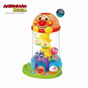 日本面包超人新款音乐轨道滚球扭蛋机转转乐滚滚球儿童益智玩具