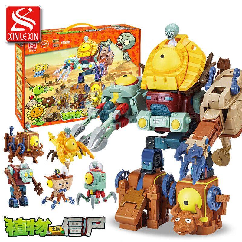植物大战僵尸玩具新乐新正版授权豌豆射手大嘴花儿童变形合体玩具,玩具/童车/益智/积木/模型,儿童机器人/变形玩具,淘宝优惠券,粉丝福利购,淘宝优惠卷