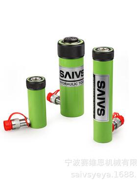 SSA单作用液压油缸100吨立式液压千斤顶顶升推拉支撑油压千斤顶