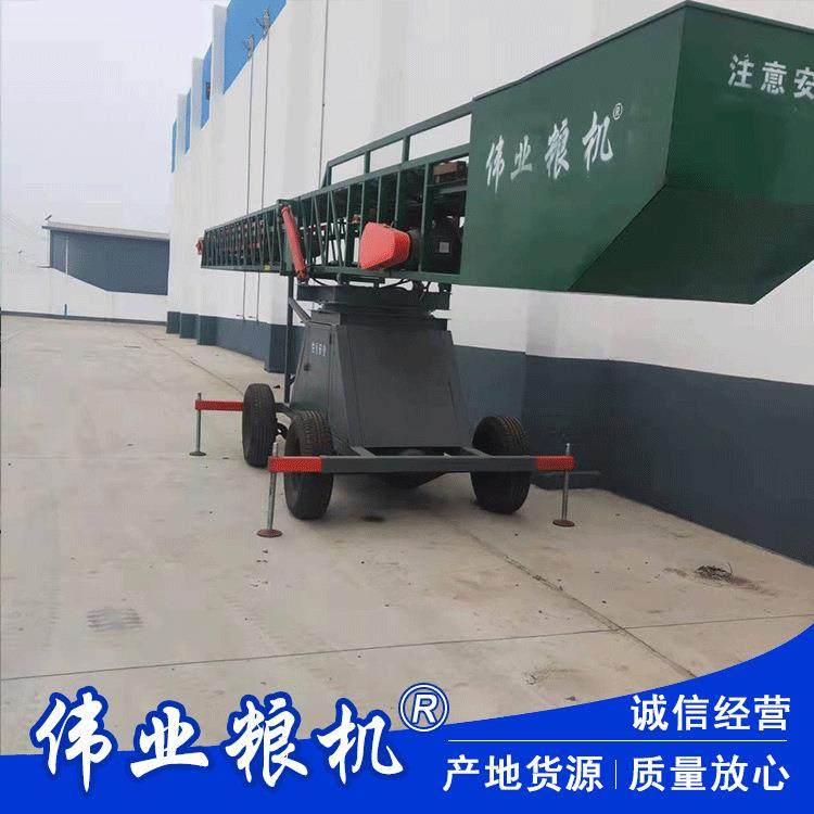 移动式转向伸缩输送机粮库伸缩式打高机粮食入仓补仓机,搬运/仓储/物流设备,输送机,淘宝优惠券,粉丝福利购,淘宝优惠卷