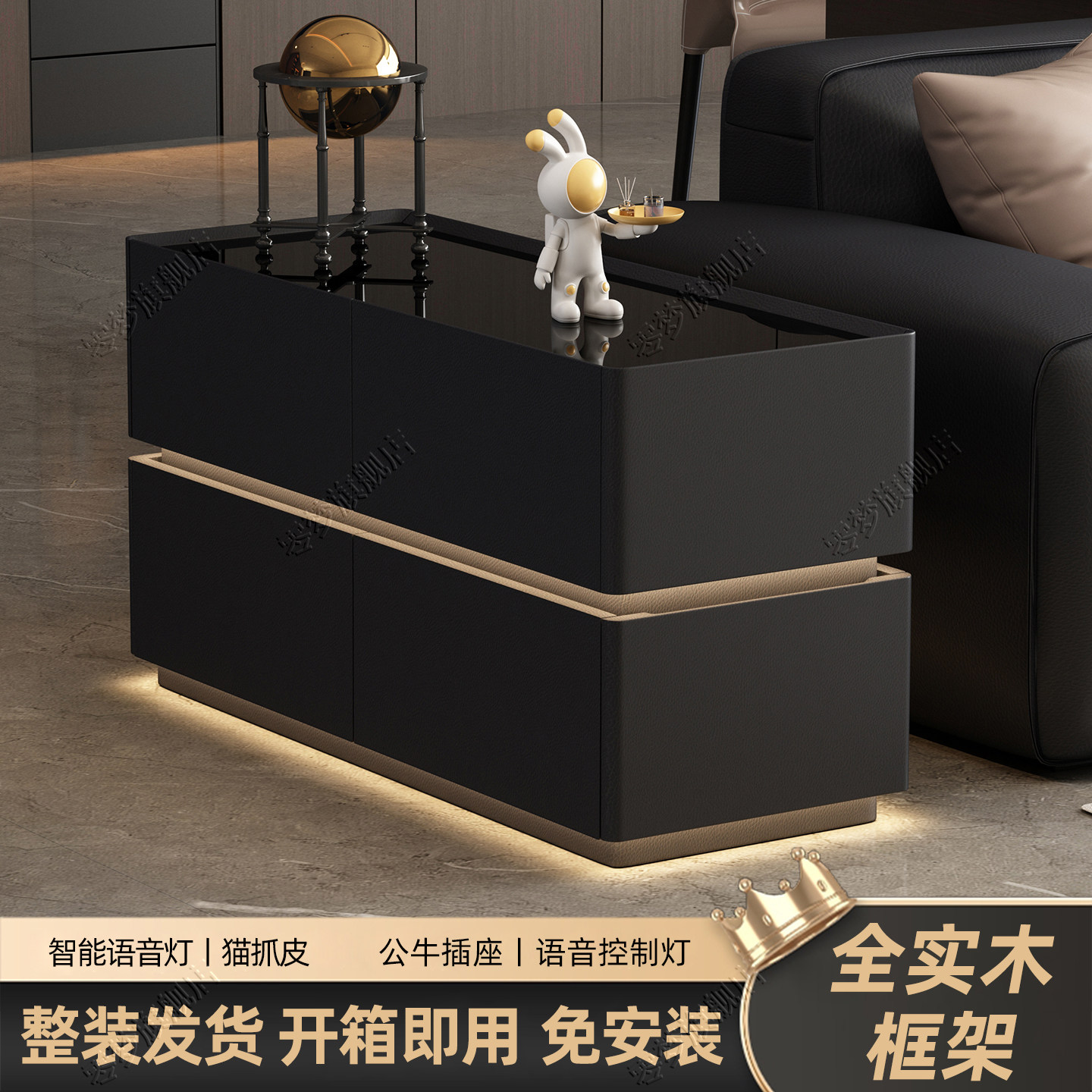 意式沙发边几边柜轻奢高级感客厅角几家用多功能智能小茶几收纳柜