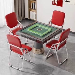 麻将椅子免安装棋牌室专用久坐舒服靠背椅麻将桌凳子可叠放折叠椅