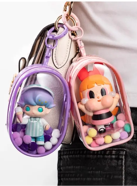 透明遛娃包盲盒娃娃8cm泡泡玛特外出展示9公仔痛包PVC防尘7收纳袋