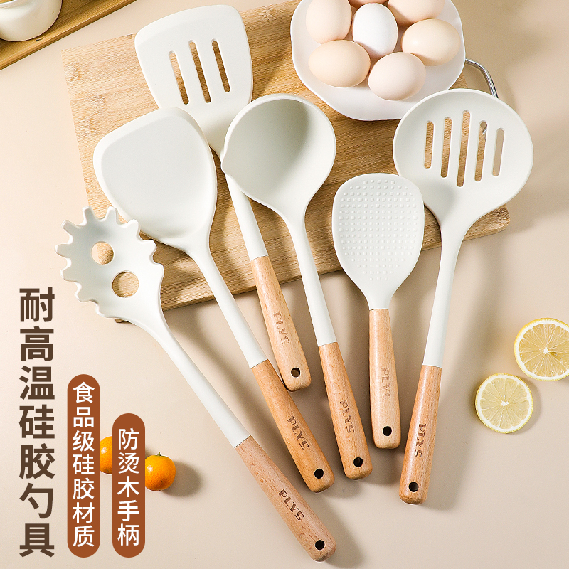 外贸家用汤勺加厚硅胶漏勺不粘锅锅铲食品级勺子厨房新款