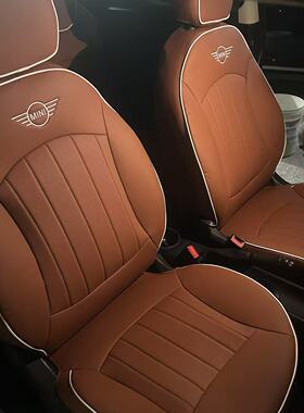 宝马minicooper专用座套迷你oneF55/F56/F60/R56四季汽车坐套全包