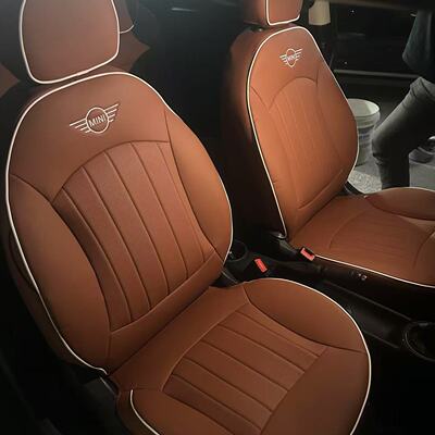 宝马MINICOOPER专用座套四季
