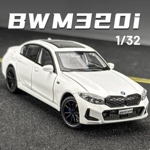 众源兴1:32宝玛3系320Li合金车模型仿真摆件儿童玩具车男代