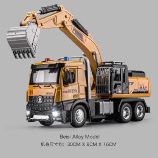 佳都大号合金挖掘机模型惯性助力声光玩具轮式挖机工程车声光音效