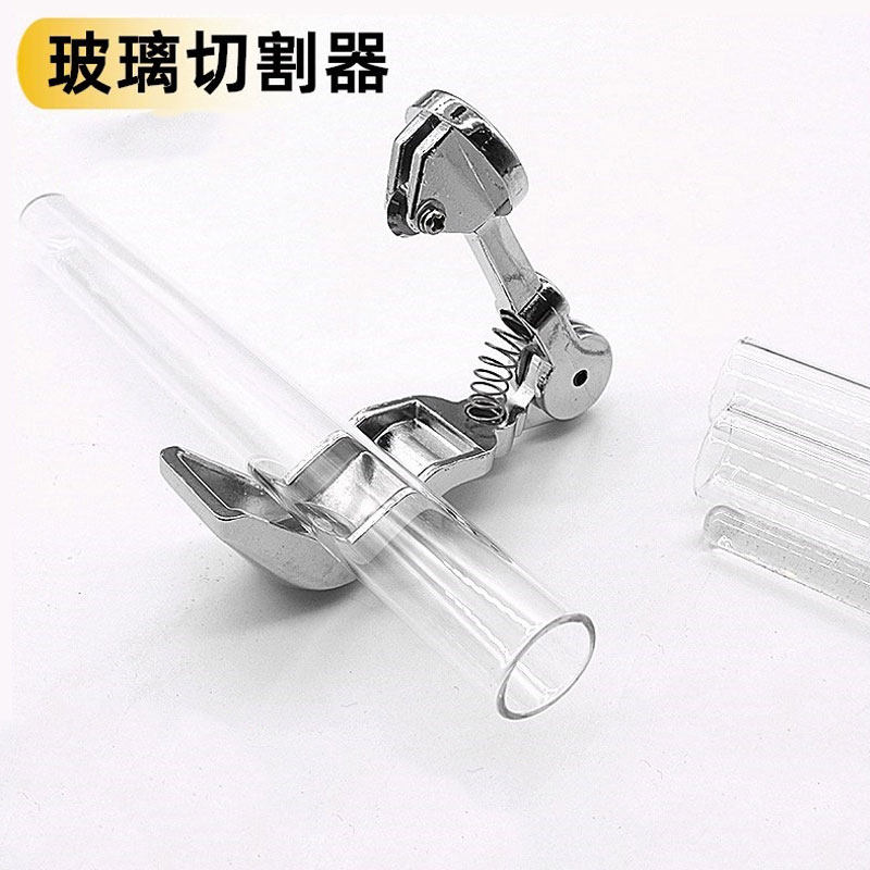 实验室玻璃刀试管切割神器瓶子划玻璃棒环形手动滚轮刀片工具导管图片