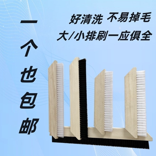 丙纶布防水施工专用丙纶刷大排刷毛刷去角清洗灰木头排笔泥浆刮板