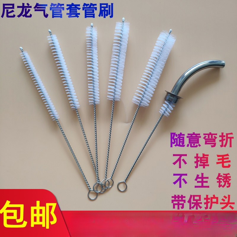 气管套管刷子 喉管清洁刷 气管插管毛刷全喉套管刷半喉气切套管刷